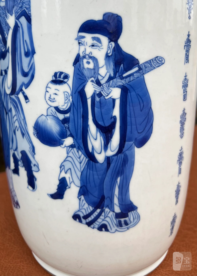 清康熙 青花三星百寿图棒槌瓶 - 图19
